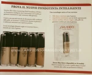 campioni omaggio Shiseido Synchro Skin Glow Foundation