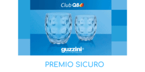 premio certo Guzzini